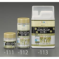 [水性]サンディングシーラー（半つや・透明） 画像
