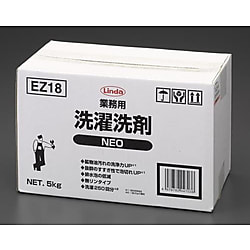 5．0kg業務用洗濯洗剤