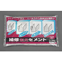 350gx2コンクリート補修材