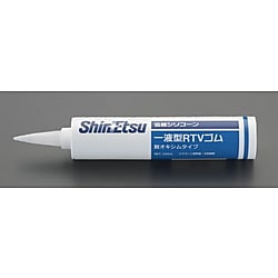 330mlシリコンシーラント（高透明型）