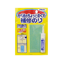 カベ紙のちょっとめくれ補修のり