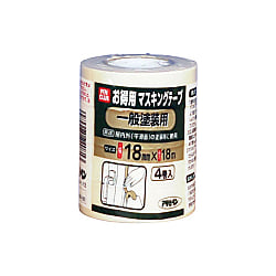 PCお徳用マスキングテープ