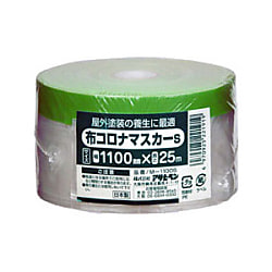 布コロナマスカー