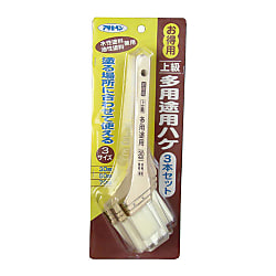 お得用上級多用途用ハケ 3本セット
