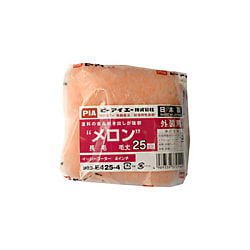 PIAメロン