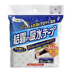 サッシ枠断熱テープ ｎｉｔｏｍｓ Misumi Vona ミスミ