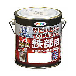 油性高耐久鉄部用 0.7L