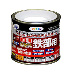 油性高耐久鉄部用 1/5L