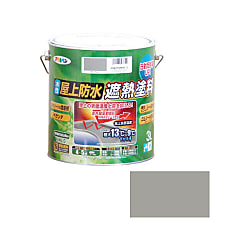 水性屋上防水遮熱塗料