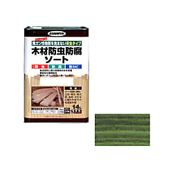 木材防虫防腐ソート（緑・透明・ブラウン）
