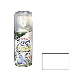 プラスチック用プライマー