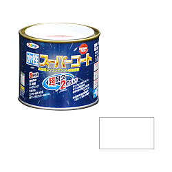 水性スーパーコート 1/5L