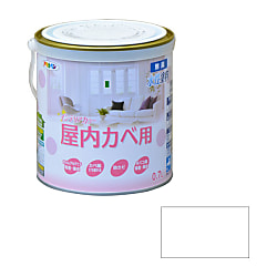 NEW水性インテリアカラー屋内カベ 0.7L