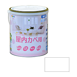 NEW水性インテリアカラー屋内カベ 1.6L