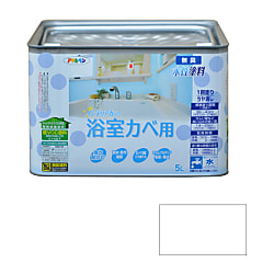 NEW水性インテリアカラー浴室カベ 5L