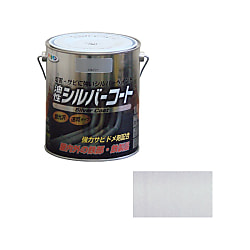 シルバーコート