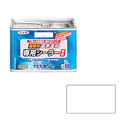 屋根用遮熱塗料専用シーラー