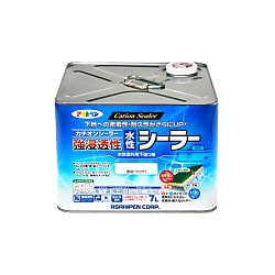 強浸透性水性シーラー
