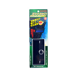 手持面用液晶カートリッジ