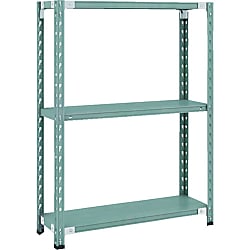 セミボルトレス軽量棚（150kgタイプ・高さ1200mm）