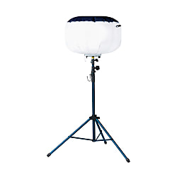 輝夜バルーンライトled210w全光タイプ Led灯部 全光バルーン 小型三脚 和コーポレーション Misumi Vona ミスミ 輝夜バルーンライトled210w全光タイプ Led灯部 全光バルーン 小型三脚 和コーポレーション Misumi Vona ミスミ