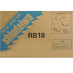 バンドソー用ノコ刃　ＲＢ１８ＮＦー８