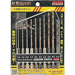 ＢＩＣ　ＴＯＯＬ　６角軸ドリルセット（１０本組）