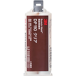 Scotch-Weld EPX接着剤 クリア 48.5ml