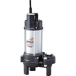 排水用樹脂製水中ポンプ（汚物用）非自動型/全揚程5.2～10m
