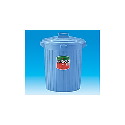 ポリペール 45L～120L フタ付