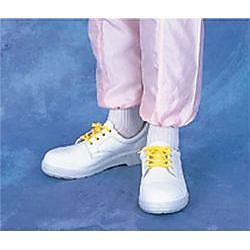 静電安全靴 白