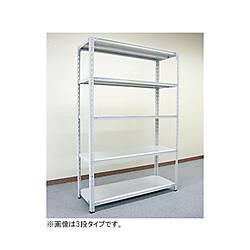 軽量BLラック H1800mm×W1200mm×D450mm×天地5段