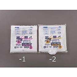 ごみ袋(シュレッダー用帯電防止/10枚)