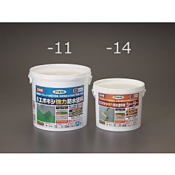 [水性]エポキシ強力防水塗料／シーラー 画像