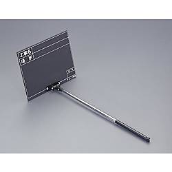 255x200mm 伸縮式工事用黒板
