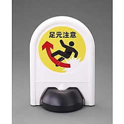 390x555mm ミニスタンド（足元注意）