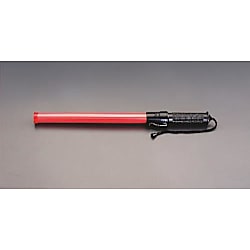 [単2x2本] LED誘導灯（3段切替・520mm）