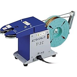 自動結束機 ビニタイマチック V-35  画像