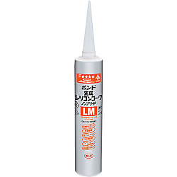 変成シリコンコークノンブリードLM