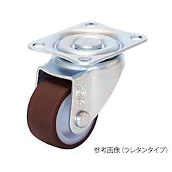 自在キャスター（プレート型・軽荷重用）　SGシリーズ