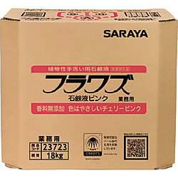 フラワズ石鹸液ピンク18KG八角BIB