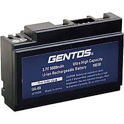 専用充電池　GA-03