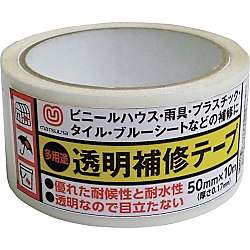多用途透明補修テープ