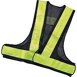 LED反射ベスト