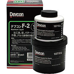 F2 1lb 治工具補修・液状