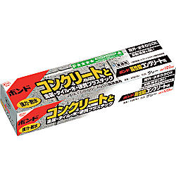 ボンド高性能コンクリート用  画像