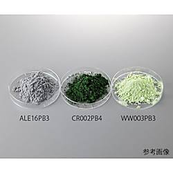 元素粉末材料　酸化インジウム　100g 