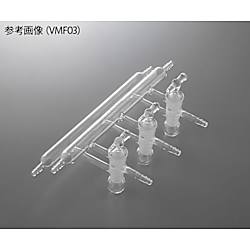 真空マニホールド（ガス置換用）