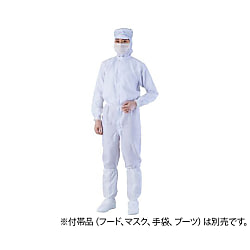 異物混入対策ツナギ服　AS1401（男女兼用）　白