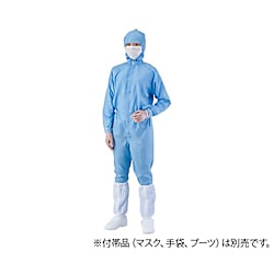 異物混入対策フード一体ツナギ服（AS1403　男女兼用）　青